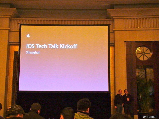 [分享] 上海 2011 Apple iOS Talk 之旅