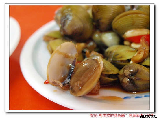 (屏東東港吃透透)包滿海產小吃部．東港在地人用心推薦～便宜又好吃！