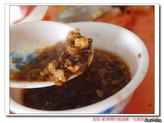(屏東東港吃透透)包滿海產小吃部．東港在地人用心推薦～便宜又好吃！