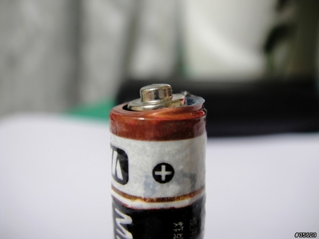 大陸尋"奇"之MAGICELL電池