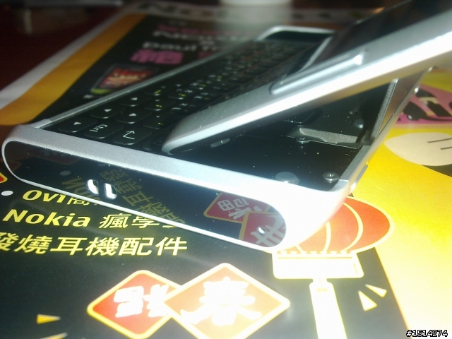 【極低調的活動】NOKIA E7 分享你的成功經驗