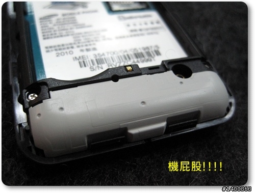 [分享] Samsung Wave723金屬質感中階機試用，This is 試bada！！