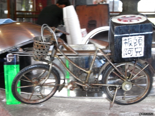 『單車遊記』2011 02 05 嘉義新港→板頭厝交趾剪黏藝術村