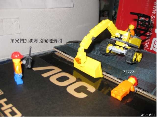 [開箱]AOC 2436Vwh