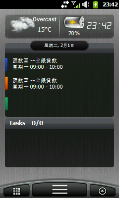 HTC Sense on Samsung i908