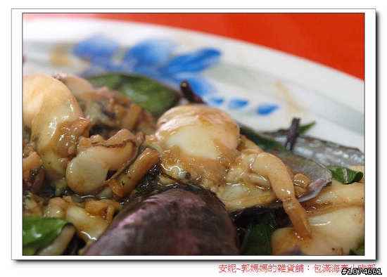 (屏東東港吃透透)包滿海產小吃部．東港在地人用心推薦～便宜又好吃！