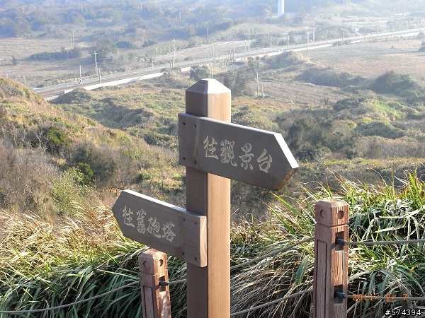 20110207苗栗縣綠光海風自行車道  (探訪練習曲景點)