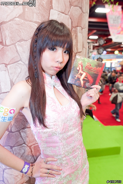 【2011台北電玩展】線上遊戲參展廠商總報 百位SG全面開戰