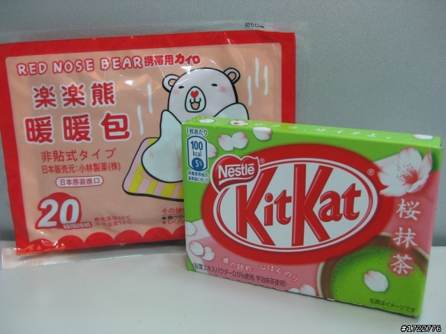 ＊~雀巢櫻花抹茶巧克力 御守版~＊