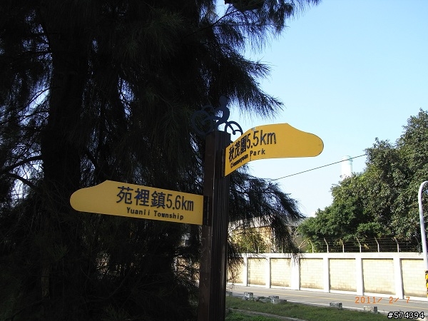 20110207苗栗縣綠光海風自行車道  (探訪練習曲景點)