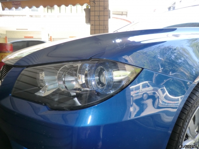 FORTIS IO進階成了OUTLANDER了