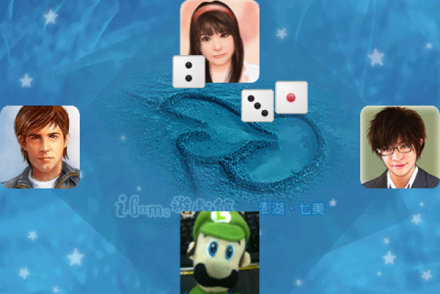 分享遊戲 <i.Game 16張麻將>