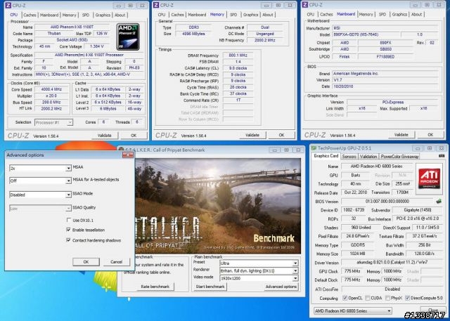 [DX10、11遊戲測試] 簡測技嘉GV-R685D5-1GD在高解析度、AA的表現