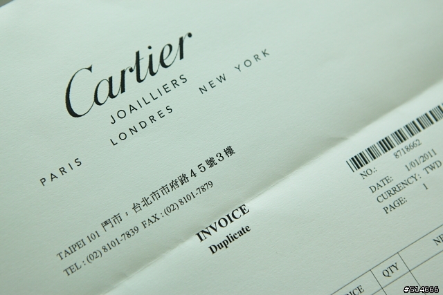 民國100年1月1日的台北101之願 -- Cartier "Trinity" 對戒