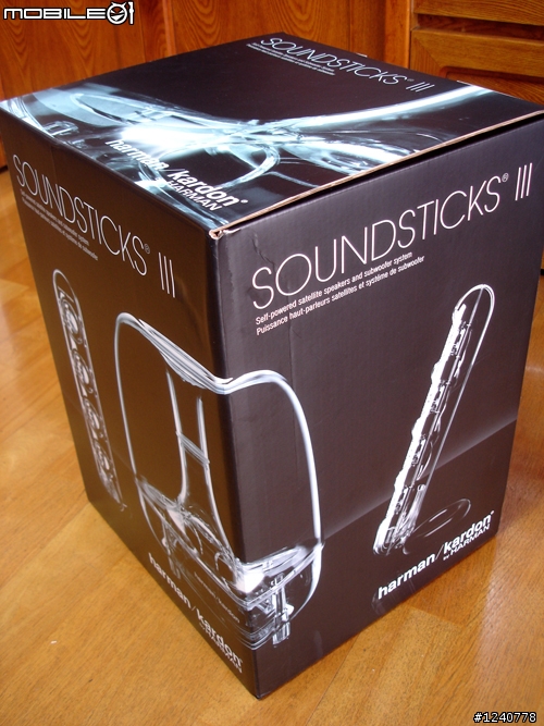 【簡單開箱文】Harman Kardon Soundsticks III