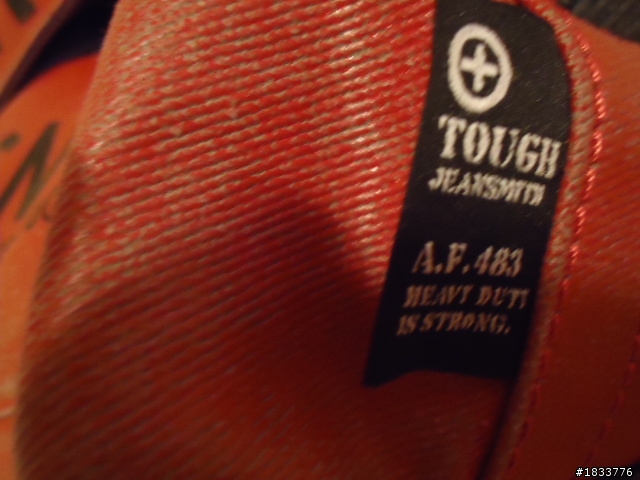 宅男窘硬漢   Tough   大採購
