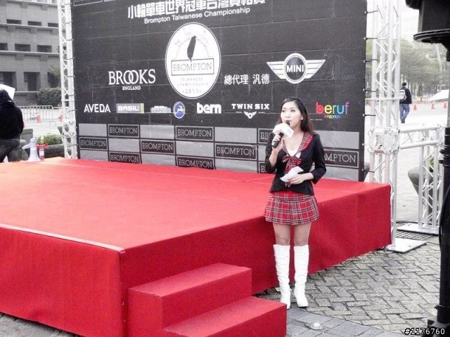 2011 BTC BROMPTON 世界冠軍台灣資格賽
