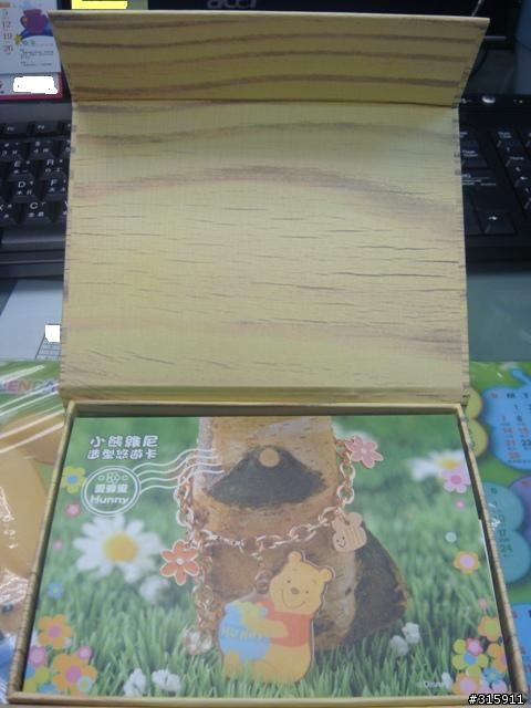 [開箱]2011維尼造型悠遊卡開箱