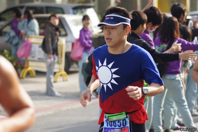  2011高雄國際馬拉松
