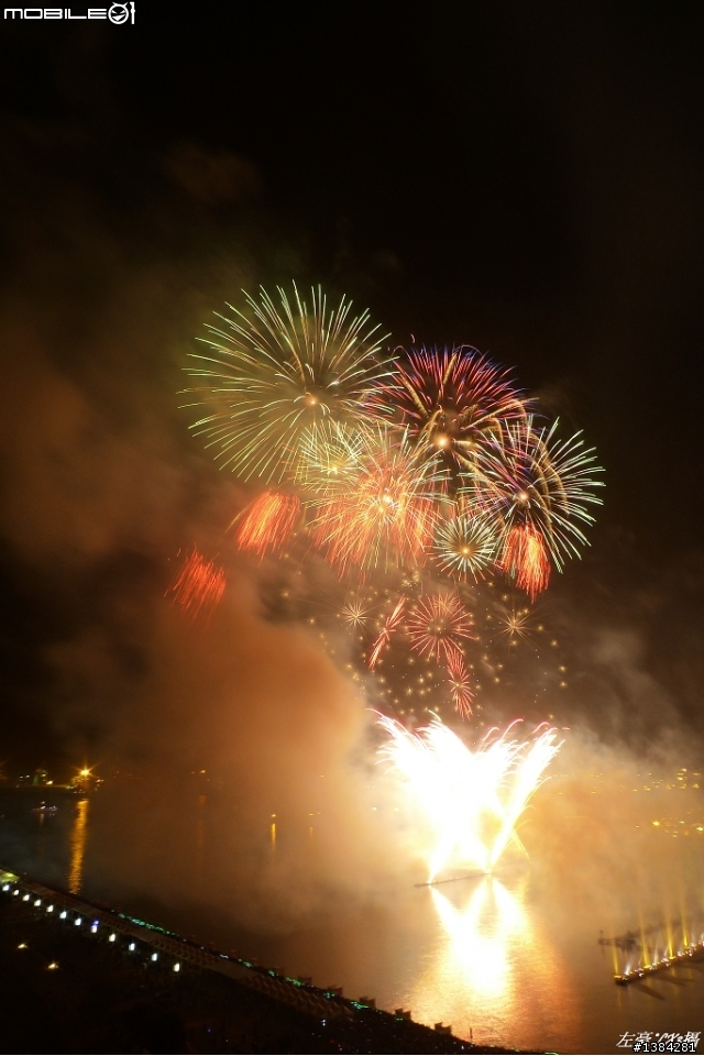 [LX3] 2011 高雄元宵煙火