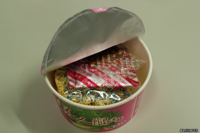 可以來個泡麵開箱文嗎?