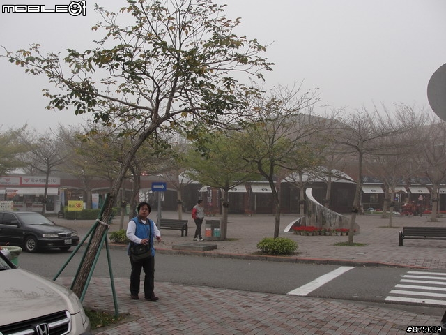 【２０１１年悠活盃】2/27南陌南投杉林溪散步芬多精之旅簽到版