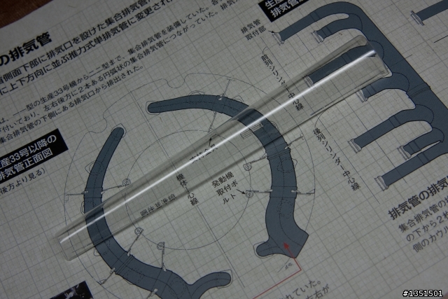 全金屬零式戰機週刊 超~級落落長開箱文 卯起來敢進度6 第二十二發