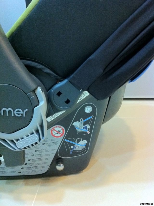 [不專業開箱文] Romer 安全座椅 + 提籃 + ISOFIX 底座 (補上底座安裝圖)