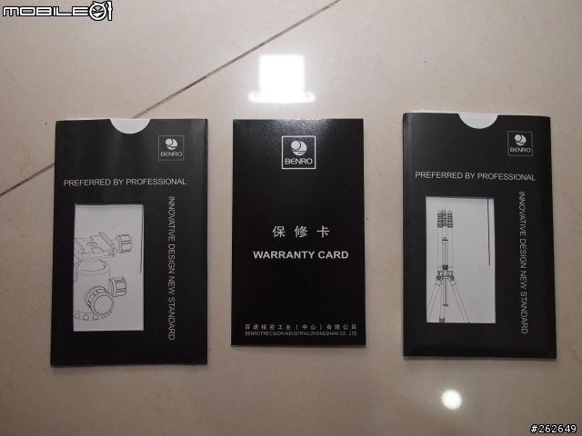 [開箱分享]  百諾 Benro C1690TB0 碳纖腳架連B0 球型雲台