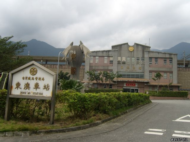 台北-池上  我和女王頂著寒流趴趴走.2/13-2/16