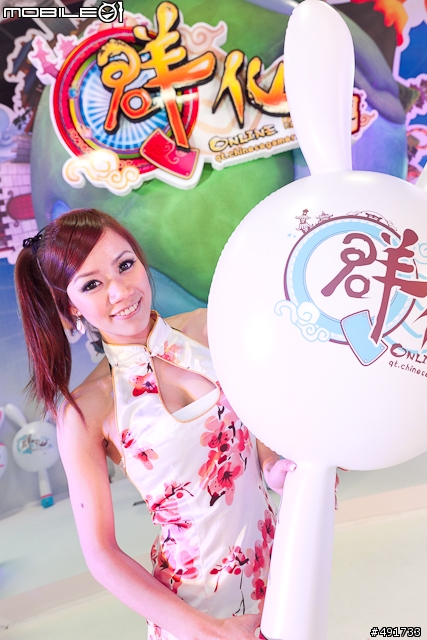 【2011台北電玩展】線上遊戲參展廠商總報 百位SG全面開戰