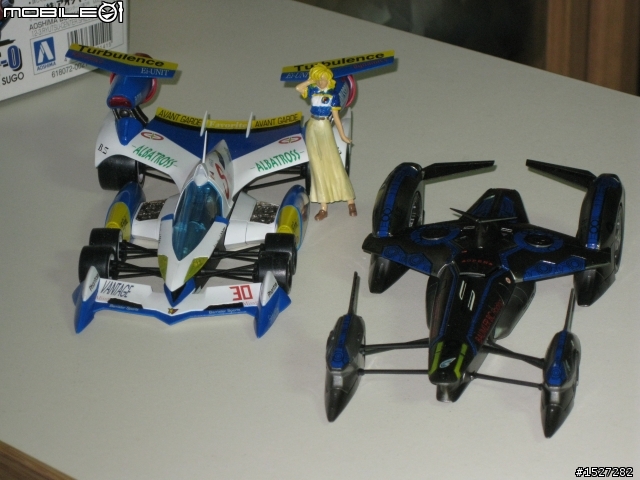 1/24  閃電霹靂車