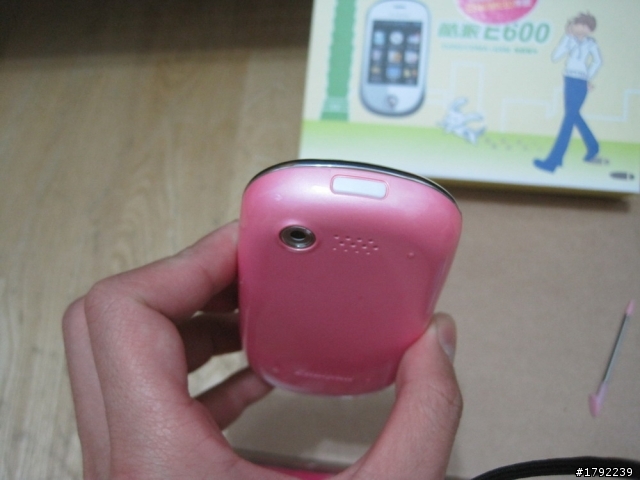 COOLPAD E600開箱分享~