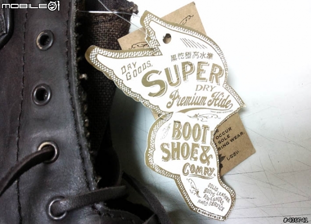 [開箱] Superdry 極度乾燥仿舊高筒靴