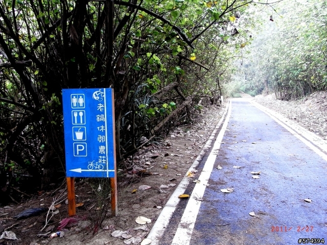 20110227迷霧中的苗栗綠光海風+新竹風情海岸自行車道