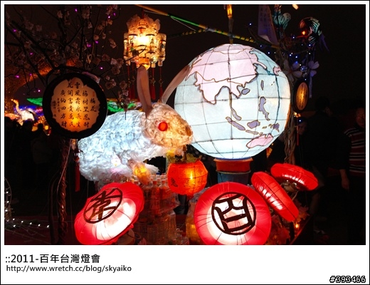百年燈會在苗栗-nx-100拍拍