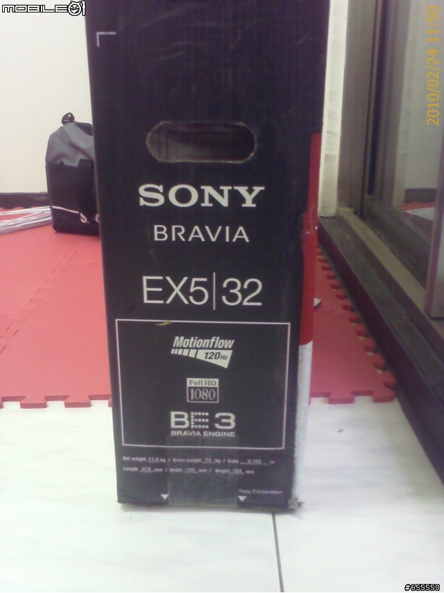 [分享] 邁向SONY BRAVIA之路 32EX500 開箱&測試文 + 3/5 更新數位天線開箱文 ~"~