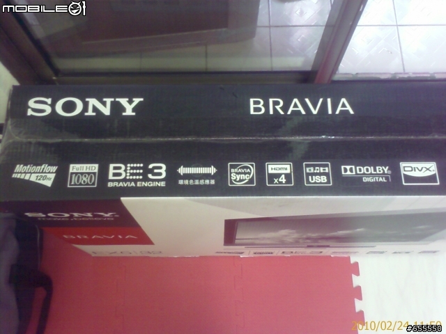 [分享] 邁向SONY BRAVIA之路 32EX500 開箱&測試文 + 3/5 更新數位天線開箱文 ~"~