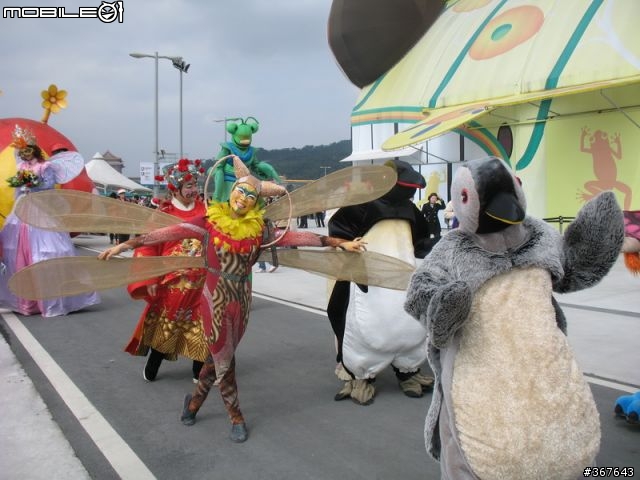 新春旅遊之-北花博,中老街,南放砲