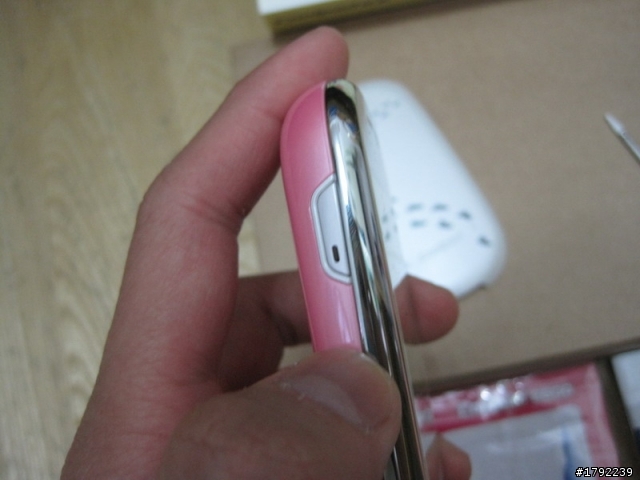 COOLPAD E600開箱分享~
