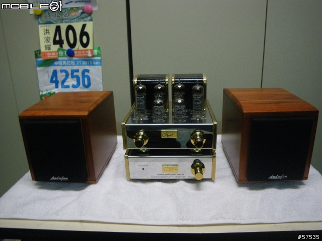 (分享)AUDIO SPACE【MINI-1998SE 】 真空立體綜合擴大機開箱照