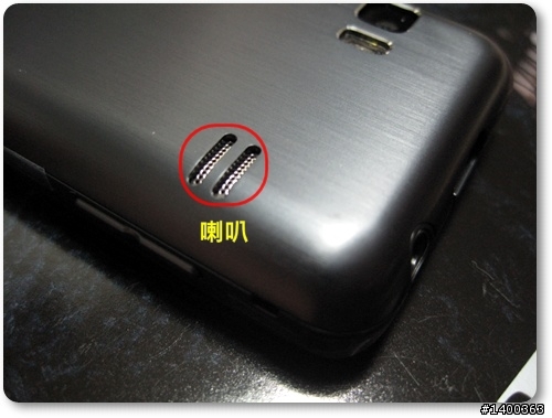 [分享] Samsung Wave723金屬質感中階機試用，This is 試bada！！