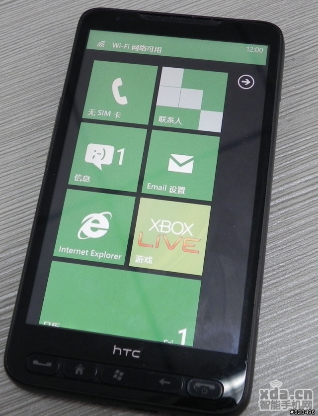 轉貼 HD2/LEO直刷WP7_7.0.7004.0簡體中文版