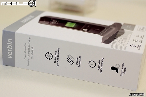IP4 充電器 超推薦款! Essential TPE Verbin Charger