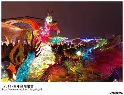 百年燈會在苗栗-nx-100拍拍