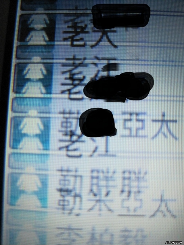 COOLPAD E600開箱分享~