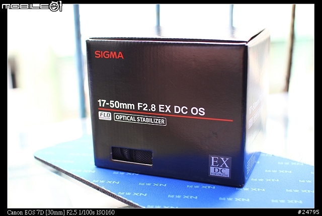 [不專業簡單開箱]Sigma 17-50mm F2.8 EX DC OS HSM