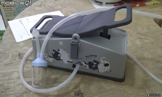 [開箱] 腳踏式吸鼻器