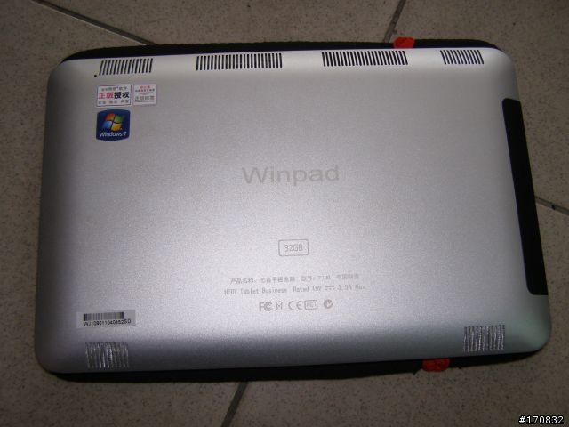 [開箱]七喜10吋WINPAD~