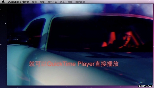 youtube HD下載 不需外掛